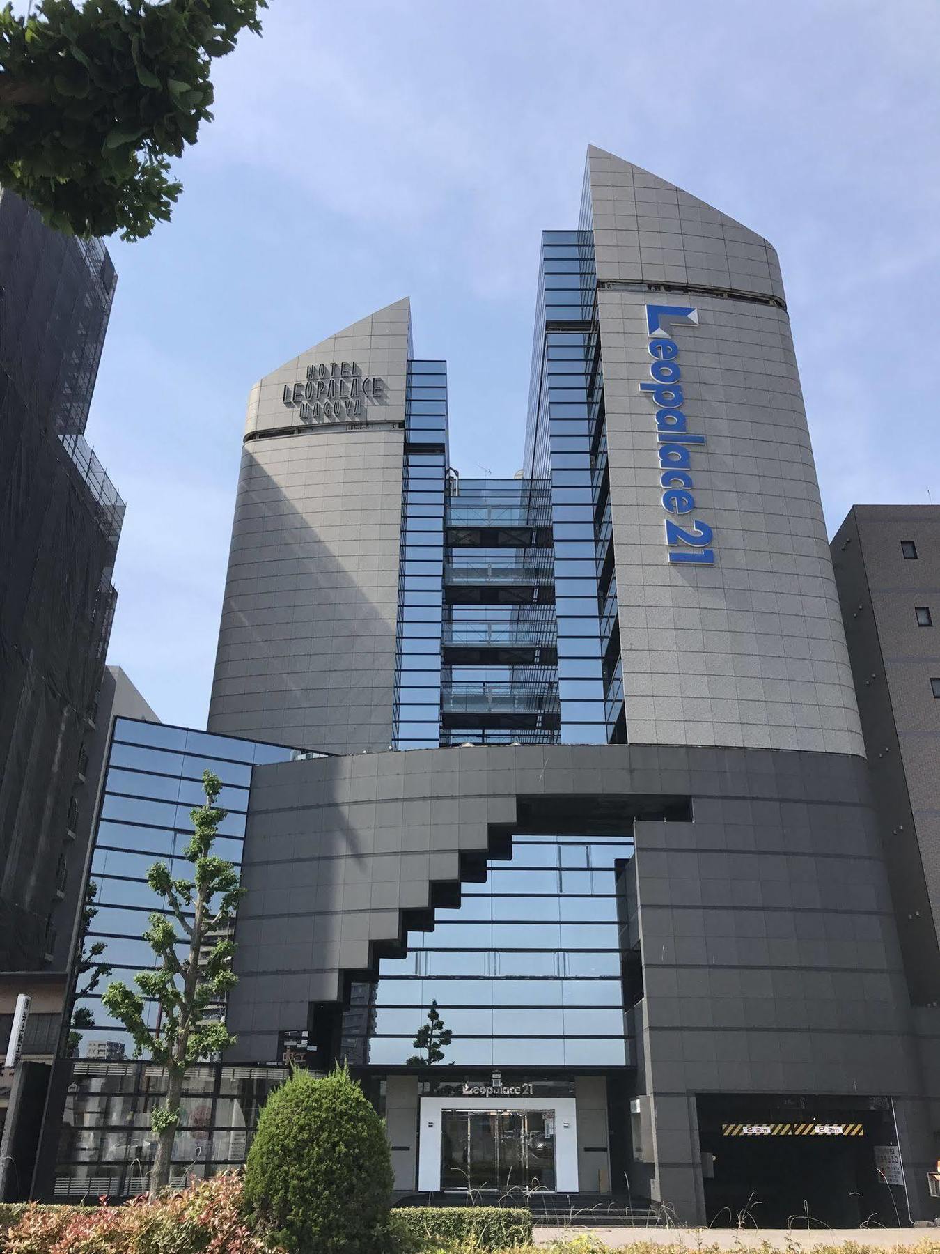 Hotel Leopalace Nagoya Exteriör bild